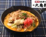 丸亀うどんメシ♪　ふわ玉ソース味の再現！作り方10写真