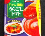 ささみが大変身！濃厚ガリマヨトマトソース作り方8写真
