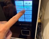 ヘルシオで簡単！色の綺麗なとろ焼きなす作り方2写真