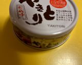 タイパ高し　郷土料理　かきまわし作り方6写真