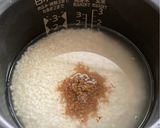 血液サラサラ！だったん蕎麦茶殻でそば茶ご飯作り方2写真