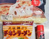 真夜中のラーメンにチーズ🧡作り方1写真