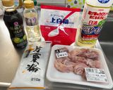ぽん酢でさっぱり鶏もも肉!(^^)!作り方1写真