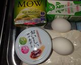 抹茶炊飯器ケーキに小豆いれちゃいました作り方1写真