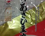 高野豆腐のとろっと煮物作り方1写真