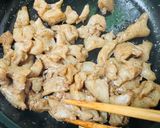 モツ⁉️しょうが焼きもどき🐷😂🤣😂🤣作り方7写真