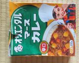 お蕎麦屋さんのカレー丼☆野菜たっぷり！作り方1写真
