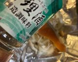 キャップさんのオラオラ鮭のホイル焼き🧢作り方4写真