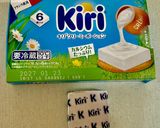 ウインナーと卵の梅おかか柚子胡椒クリチおむすび作り方1写真