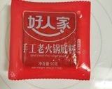 楊國福の麻辣湯を再現！作り方5写真
