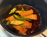 【簡単どんぶり】市販のお揚げさんで木の葉丼作り方3写真