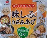 簡単ひじき煮　～お弁当にも💮～作り方2写真