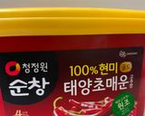 砂肝とエリンギの韓国風炒め作り方1写真