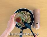 牛肉のオイスター炒め作り方6写真