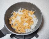 味付け揚げと大根のサッと煮作り方3写真