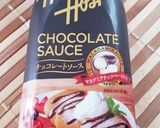 かさ増し♪レンジで簡単!チョコクリーム作り方1写真