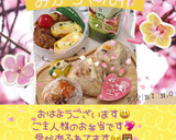 ♧ツナと油揚げの五目炊き込みごはん♧作り方18写真