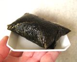 雑煮餅作り方13写真