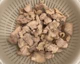 鶏肉とキノコの中華風炊き込みご飯作り方1写真