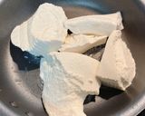 かみなり豆腐作り方1写真