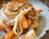切り干し大根とさっま揚げの煮物作り方9写真