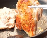 和風サルサとこんがりチキン作り方4写真
