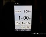 残り野菜で作る★パッタイ風焼きそば♬作り方5写真