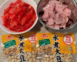 簡単ポークビーンズ作り方1写真
