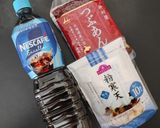 シンプル☆コーヒー水ようかん作り方1写真