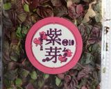 ビーツと人参のチーズヨーグルトトースト作り方7写真