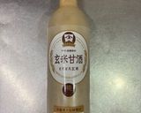 ハムチーズの甘酒フレンチトースト作り方2写真