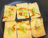 和風油揚げピザ🍕作り方4写真