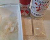 私の揚げ餅の食べ方作り方1写真