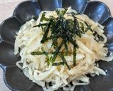 大根丸ごと消費＊大根サラダ作り方2写真