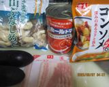 茄子とベーコンのトマト煮込み作り方1写真