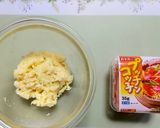 簡単おつまみ！魚卵とディルのポテトサラダ作り方1写真