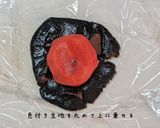 【好きな色で作れる】ハロウィンチャンククッキー作り方29写真