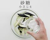 漬け込み15分!簡単ナスの浅漬け作り方8写真