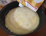 米粉で簡単　豆乳プリン風モッタリスイーツ作り方2写真