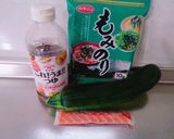 ＊ズッキーニの明太子和え＊作り方1写真