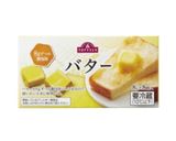 まるごと焼きじゃがの明太子添え作り方4写真