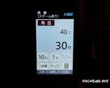 モチふわ絶品★簡単！高加水フォカッチャ作り方9写真