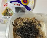 千切り大根と鯖缶和え作り方9写真