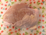 やわらかパセリチキン
