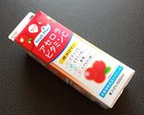 アセロラ・ジュースでF◯N◯A🥤アセロラ作り方1写真