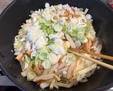 筍の味噌炒め作り方3写真