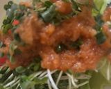 にんじんと玉ねぎのドレッシング作り方4写真