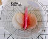 可愛い♡ツートンツイスト♡マーブルコロネ作り方3写真