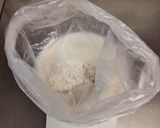 🍪おからパウダー＆きな粉のクッキー🍪作り方1写真