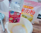 炊飯器でふわふわケーキ♪作り方3写真